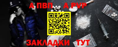 гидропоника Гатчина