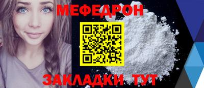 гидропоника Гатчина