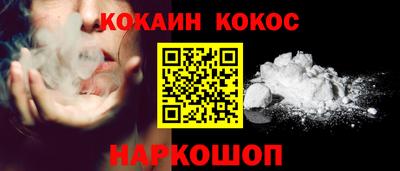 меф Гагарин