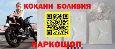 меф Гагарин