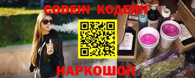 гидропоника Гатчина