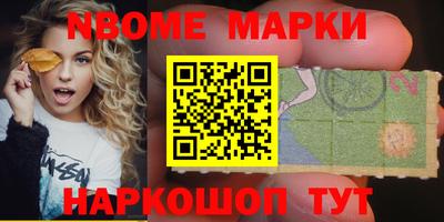 гидропоника Гатчина