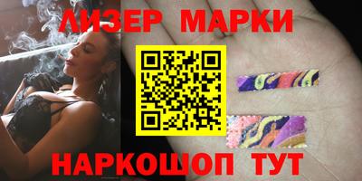 меф Гагарин