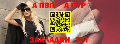 меф Гагарин