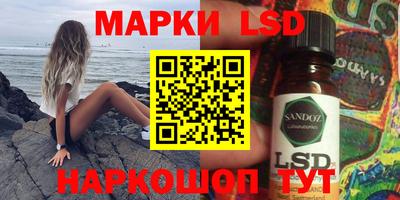 меф Гагарин