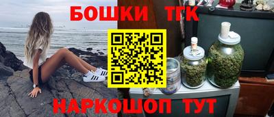 гидропоника Гатчина
