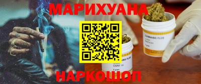 меф Гагарин