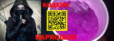 гидропоника Гатчина