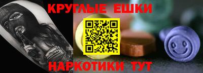 гидропоника Гатчина