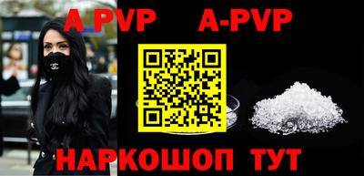 меф Гагарин