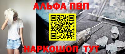 гидропоника Гатчина