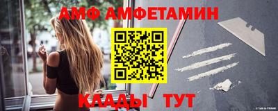 меф Гагарин