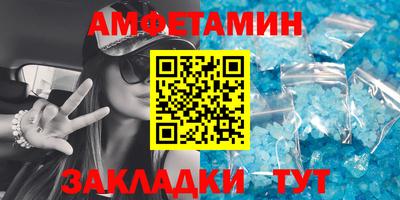 гидропоника Гатчина