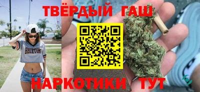 spice Гай
