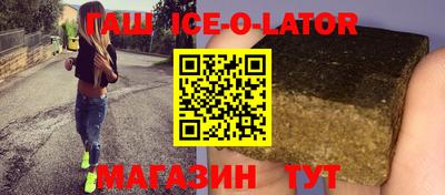 меф Гагарин