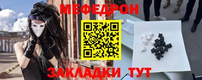 гидропоника Гатчина