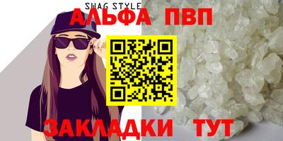 гидропоника Гатчина
