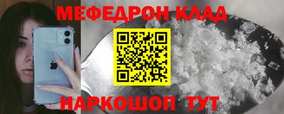 гидропоника Гатчина