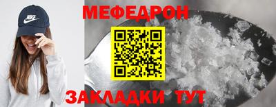 гидропоника Гатчина
